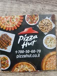 pizza_hut.